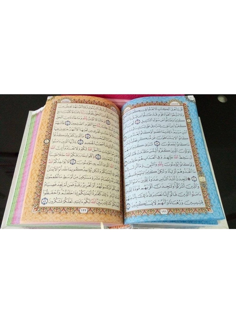 Dark purple colored Quran with metal divider and electronic prayer beads - Image 3